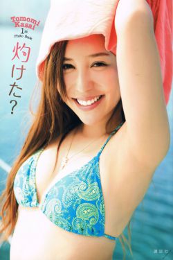 新潘金莲传
